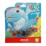 پازل ۴ بعدی آریا مدل 9013 - Image 8