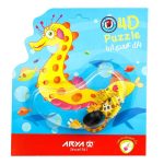 پازل ۴ بعدی آریا مدل 9013 - Image 10