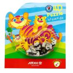 پازل ۴ بعدی آریا مدل 9013 - Image 11