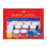 گوآش 12 رنگ فابر کاستل مدل 0401