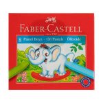 پاستل 8 رنگ روغنی فابر کاستل مدل 5308