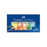 پاستل روغنی 12عددی فابرکاستل مدل 7012