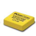 پاک کن هنری خمیری فابر کاستل مدل 7321 - Image 3