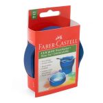 لیوان مخصوص آبرنگ فابر کاستل مدل 1510