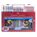 کیف رنگ آمیزی پیشرفته فابر کاستل مدل 0803