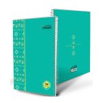 دفاتر طلقی دانشجویی ایمان - Image 4