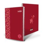 دفاتر طلقی دانشجویی ایمان - Image 6