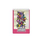 دفاتر یادداشت جلد سخت 23×16.5 سانتی متر ایمان - Image 8