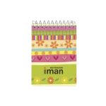 دفاتر یادداشت جلد سخت 23×16.5 سانتی متر ایمان - Image 3