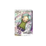 دفاتر یادداشت جلد سخت 23×16.5 سانتی متر ایمان - Image 15