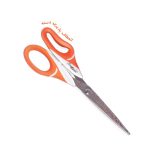 قیچی ریوکیین پرنده پییرسز - Image 2