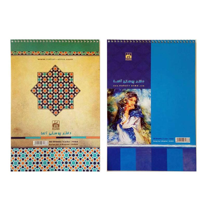دفتر-40-برگ-پوستى-A4-آلما دفتر 40 برگ پوستى A4 آلما - Image 1