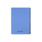 دفتر فارسی شفاف 100 برگ پاپکو - Image 4