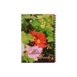 دفتر فارسی طرح برجسته 100 برگ پاپکو - Image 2