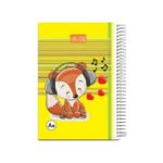 دفاتر طلقی فانتزی ویژه ایمان - Image 13