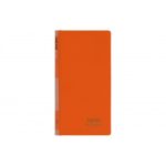 آلبوم کارت ویزیت 168 عددی پاپکو - Image 5