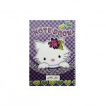 دفتر نقاشی طرح برجسته 80 برگ پاپکو