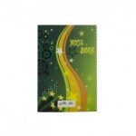 دفتر نقاشی طرح برجسته 80 برگ پاپکو - Image 10