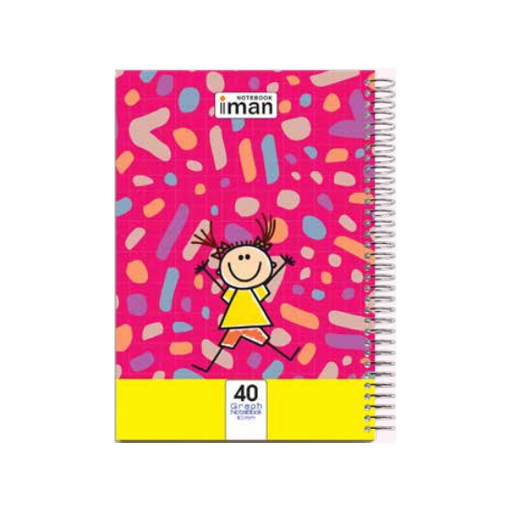 دفاتر-شطرنجی-یک-سانت-ایمان1 دفاتر شطرنجی یک سانت ایمان - Image 1