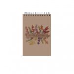 دفتر یادداشت جلد سخت سیمی 80 برگ فنر دوبل 100x150 mm پاپکو - Image 13