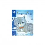 ساک دستی طرح دار کوچک پاپکو