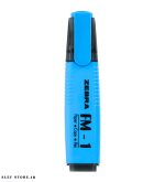 هایلایت زبرا FM-1 آبی
