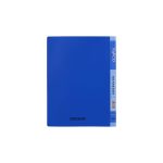 دفتر كلاسوري پاپكو nb-606 - Image 14