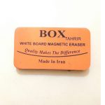 تخته پاكن وايت برد اسفنجي دو مگنت مدل box