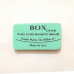تخته پاكن وايت برد اسفنجي دو مگنت مدل box - Image 2