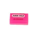 پاکن رنگی JIAN HUI - Image 3