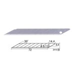 تیغ کاتر ان تی مدل BD-100 بسته 5 عددی - Image 2