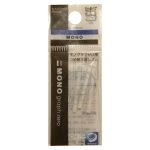 یدک پاک کن تومبو مدل مونو زیرو کد ERMGU - Image 2