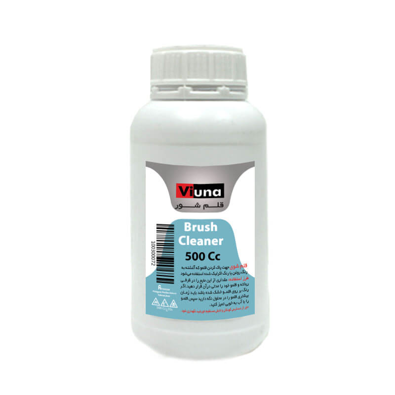 قلم شور 500سی سی ويونا قلم شور 500g ویونا کد072 - Image 1